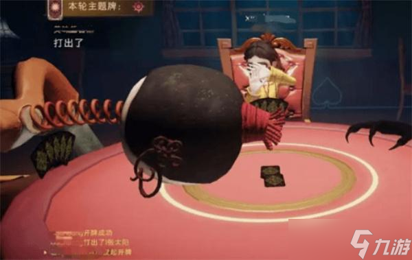 超自然行动组怪物俱乐部怎么玩