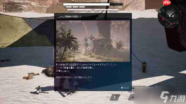 《机甲战魔 神话之裔》试玩版现已上线！最新预告片和游戏情报公开！