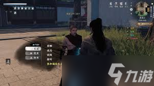 下一站江湖2怎么加入嵩室山