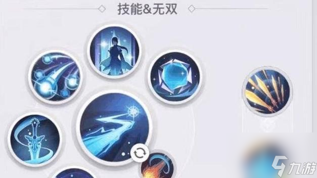 掌握玉虚神器，打造无敌输出（掌握玉虚神器）