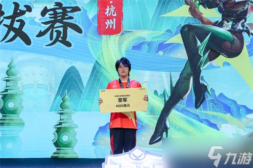 魔灵召唤： SWC2025中国选拔赛冠军 “Kangjing”，晋级巴黎总决赛