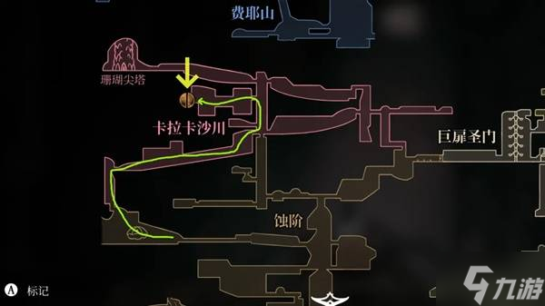 《空洞骑士丝之歌》纺络珍馐任务流程说明 纺络珍馐任务怎么做