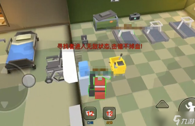 躲猫猫大乱斗搜寻技巧