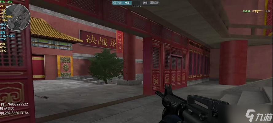 地之突围，火力全开（地之突围）