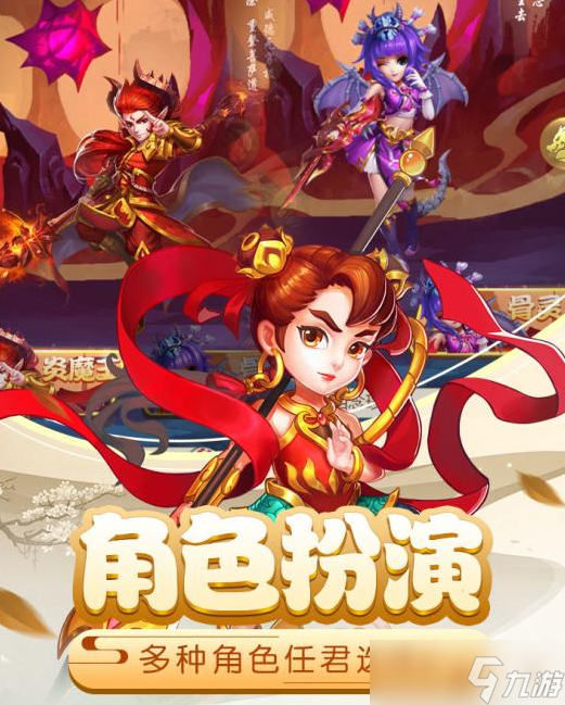 風(fēng)影游俠公測(cè)時(shí)間曝光