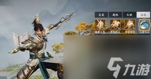 三国群英传策定九州赵云厉害吗