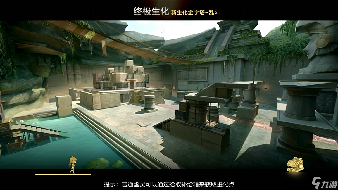 穿越火线-枪战王者新生化金字塔-乱斗结构优化，全新地形怎样把握