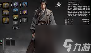 下一站江湖2白霜茗厉害吗