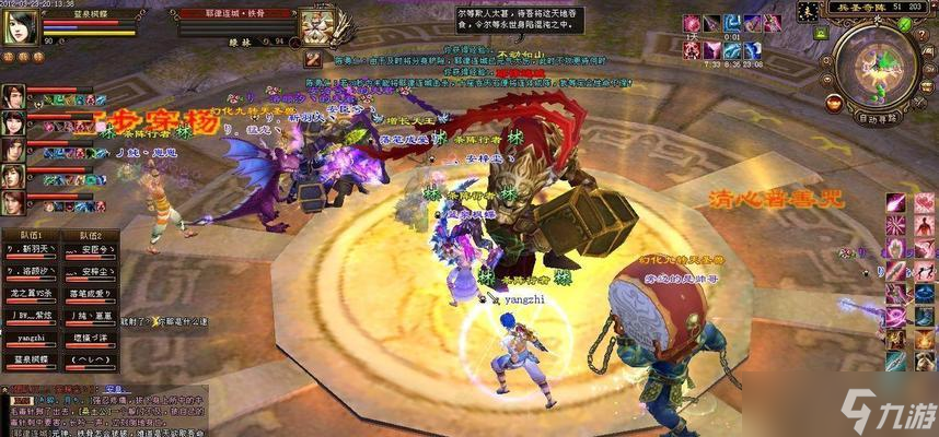 楼兰兵圣奇阵副本攻略（解锁最强装备）