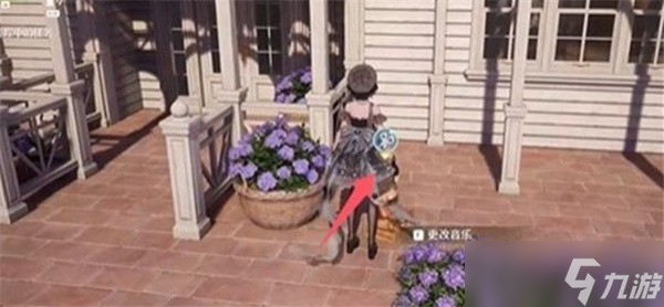 无限暖暖星露谷物语联动发卡如何获取