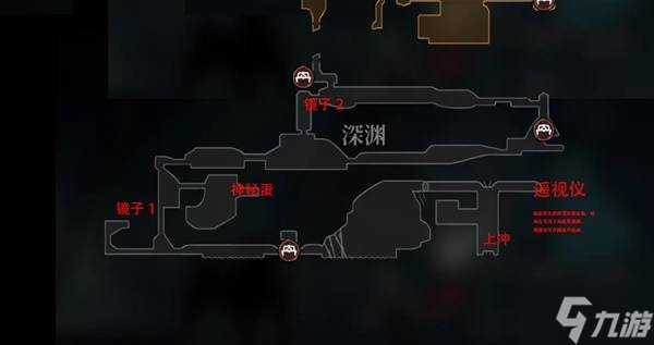 《空洞骑士丝之歌》第三幕流程攻略 第三幕任务流程