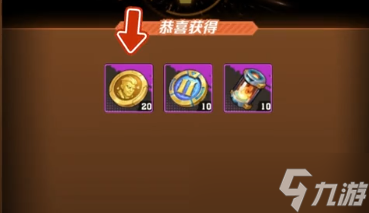 向僵尸开炮先锋嘉年华优先换什么物品