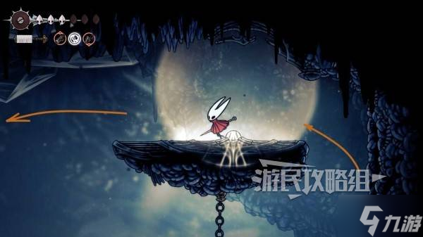 《空洞骑士丝之歌》幻羽披风位置及获取路线 二段跳怎么解锁