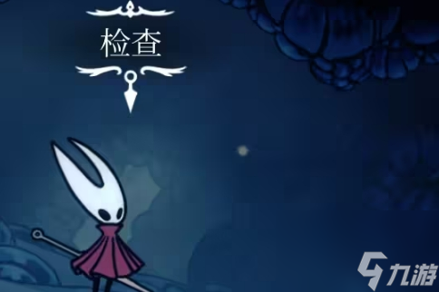 丝之歌隐藏任务纪元终章怎么做
