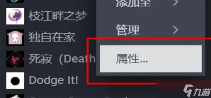 守望先锋英雄语言代码如何使用