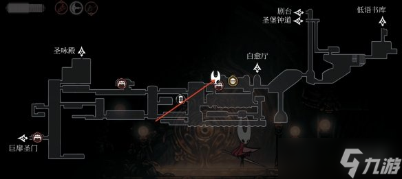 《空洞骑士丝之歌》建筑师纹章获取方法