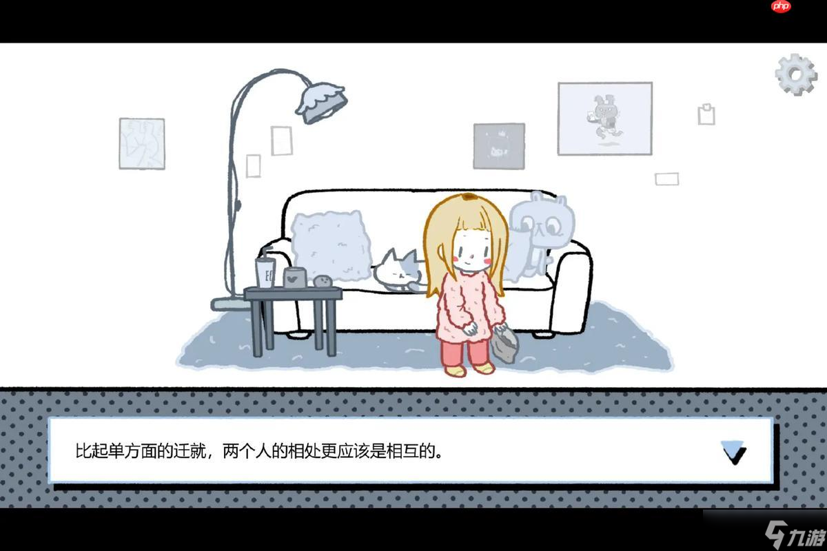 拣爱怎么触发自定义名字