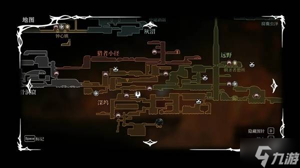 《空洞骑士丝之歌》第三幕流程攻略 第三幕任务流程