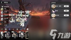 遮天凡尘一叶新手怎么玩