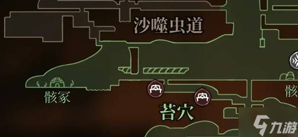 《空洞骑士丝之歌》第三幕流程攻略 第三幕任务流程