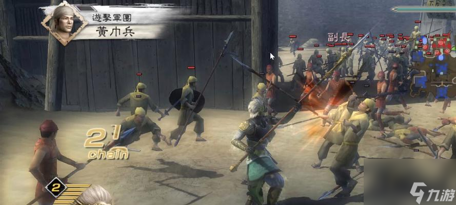 《真三国无双5》全人物出现 畅享三国之旅 重温经典