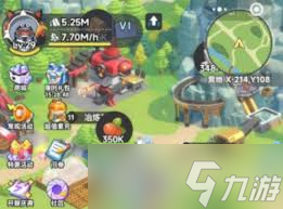 曙光重临游戏攻略如何分享