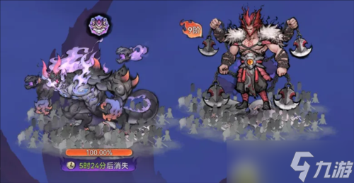 《最强祖师》宗门密报 魔界玩法前瞻介绍