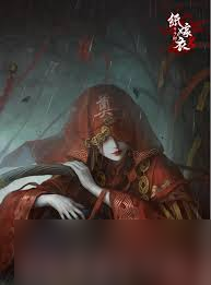 纸嫁衣8千子树咖啡配方怎么解密