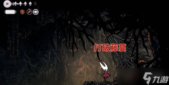 《空洞骑士丝之歌》罪途长椅修复方法