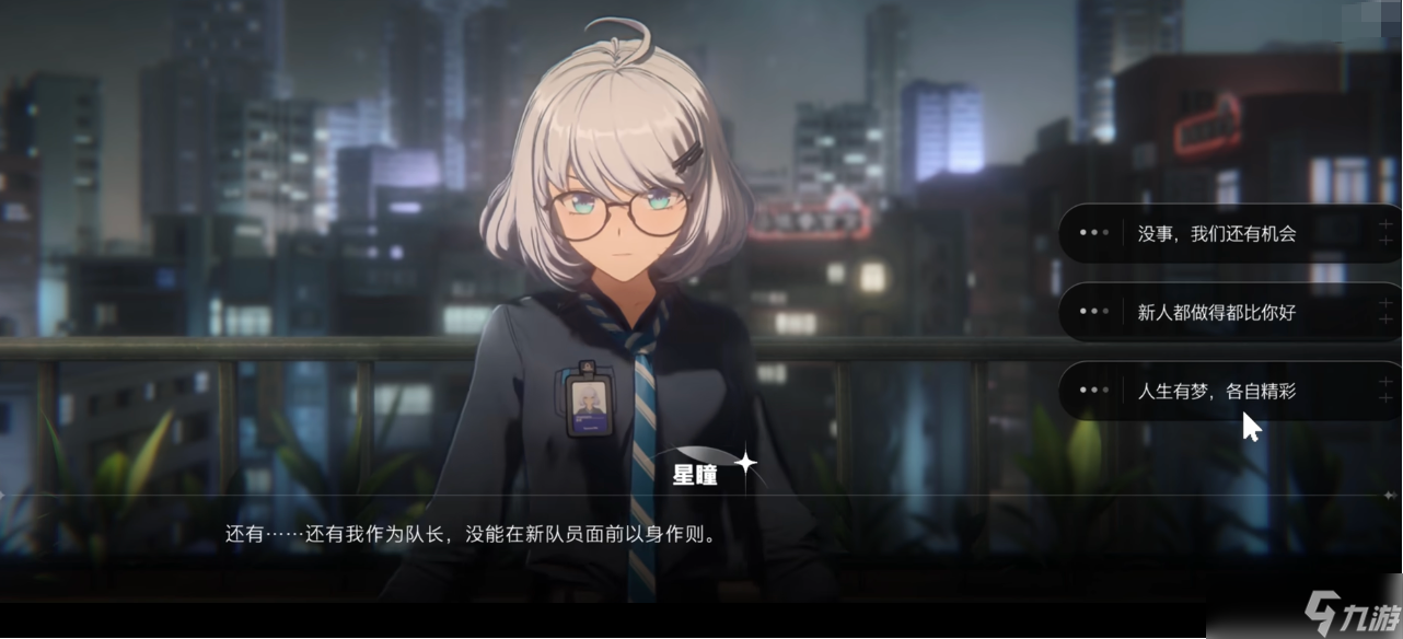 虚环是什么类型的游戏