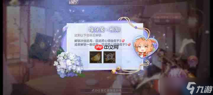 三国战场女武神：孙尚香全途径获取与核心战术解析