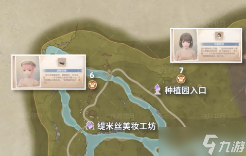 无限暖暖祈愿树林服装宝箱分布位置点
