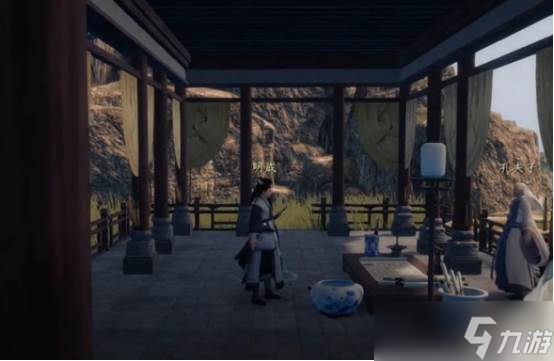 《下一站江湖2》崇明知下棋