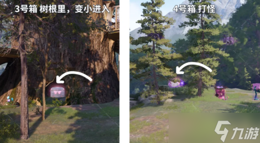 无限暖暖祈愿树林服装宝箱分布位置点