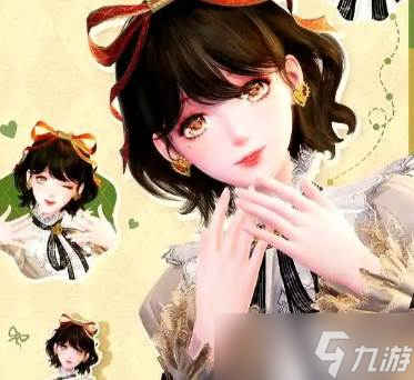 《无限暖暖》寒地之绿属性