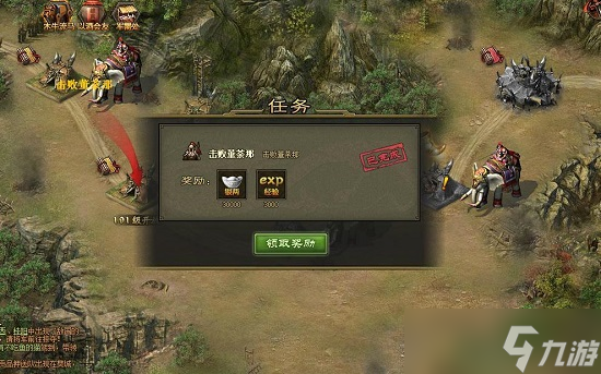 攻城掠地如何提升124诸葛的属性和能力