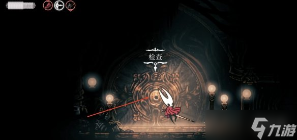 《空洞骑士丝之歌》建筑师纹章获得方式