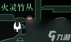 丝之歌隐藏任务纪元终章怎么做