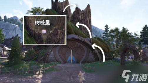 无限暖暖祈愿树林服装宝箱分布位置点