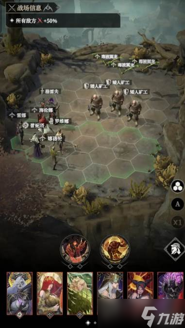 《地下城堡4》影法师打法