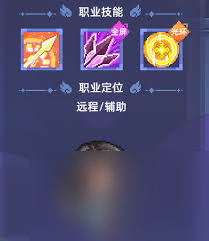 风之海岸光芒圣使厉害吗