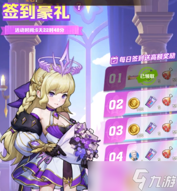 向僵尸开炮先锋嘉年华优先换什么物品