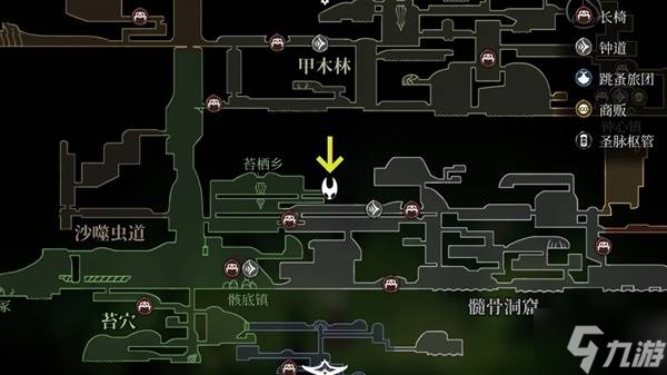 《空洞骑士丝之歌》纺络珍馐任务流程说明 纺络珍馐任务怎么做