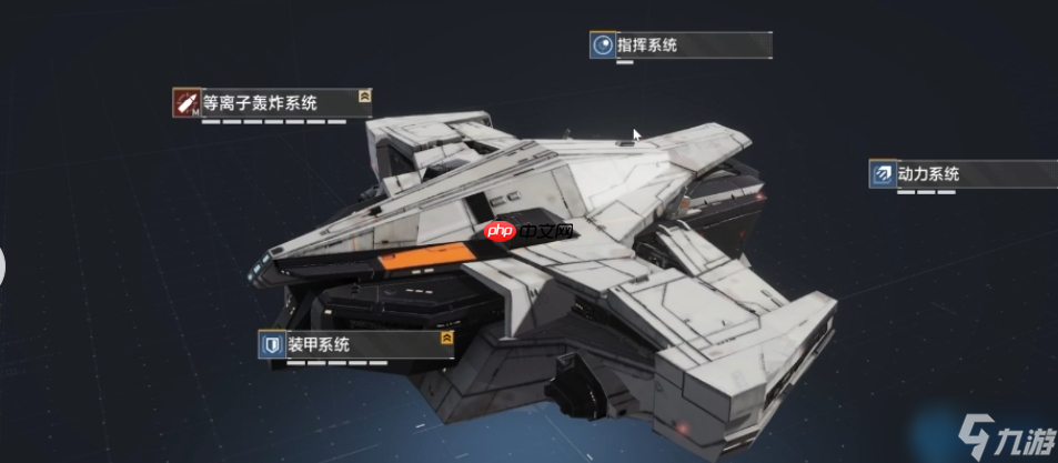 维塔斯B战机零防空极限加点指南