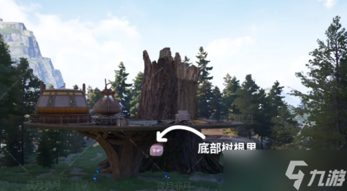 无限暖暖祈愿树林服装宝箱分布位置点