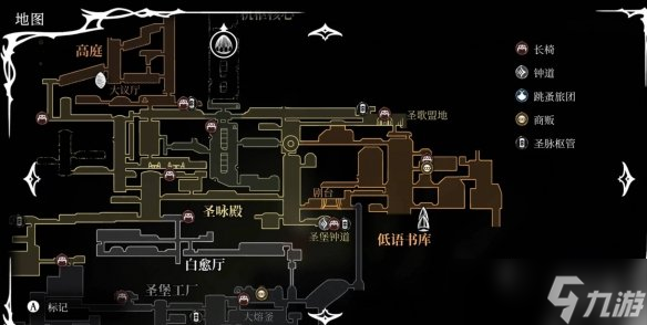 《空洞骑士丝之歌》巫妪纹章获得方式