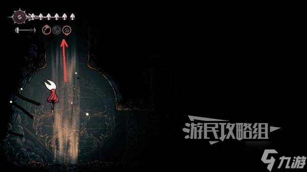 《空洞骑士丝之歌》飞针冲刺位置及获取方法 钩索怎么解锁