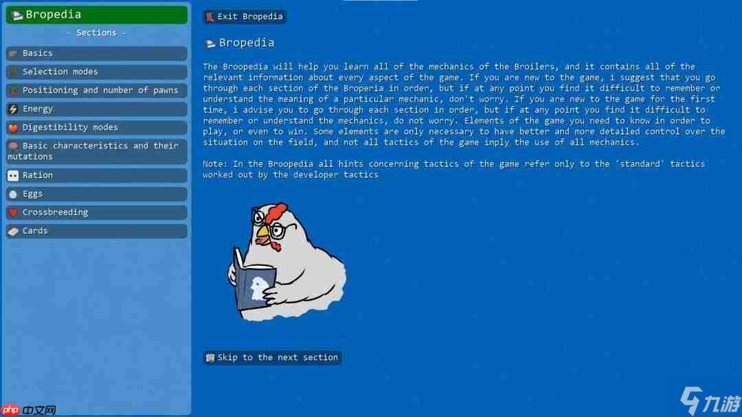 Steam喜加一！免费领取回合制战术游戏《肉鸡》