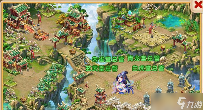《梦幻西游》帮派建筑优先升级攻略 怎么提高帮派实力 