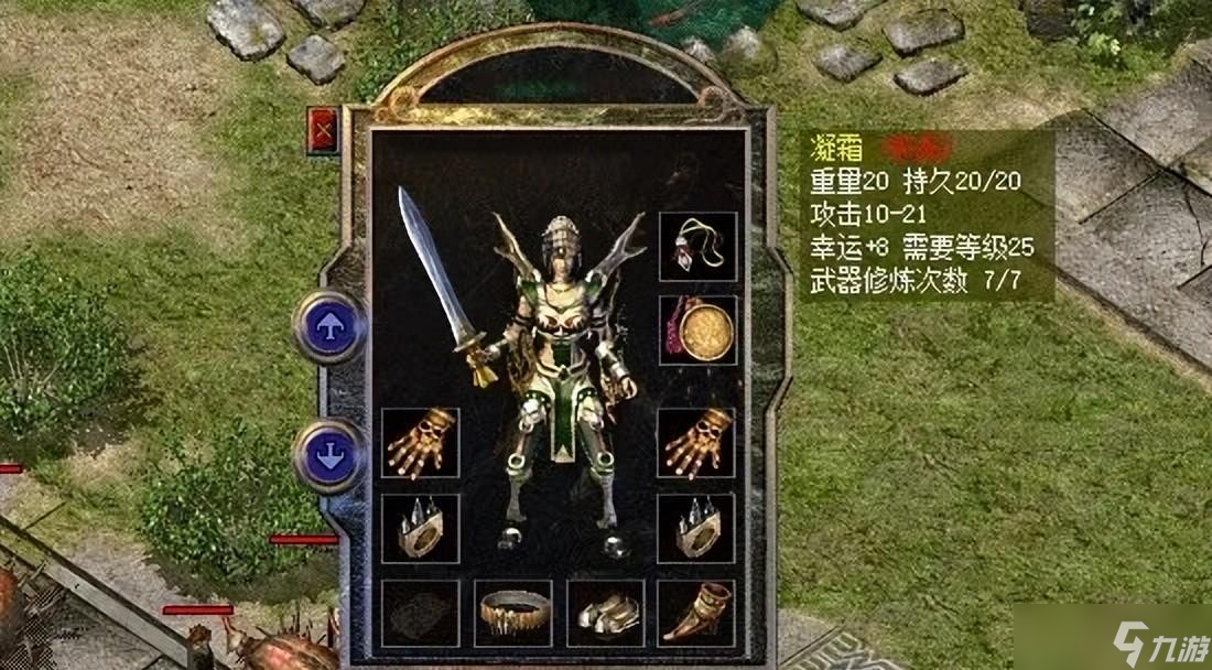 热血传奇新百区 三把跳点战士神兵大赏,第二把差1点即完美